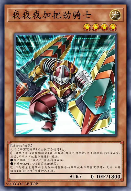 card-image-background