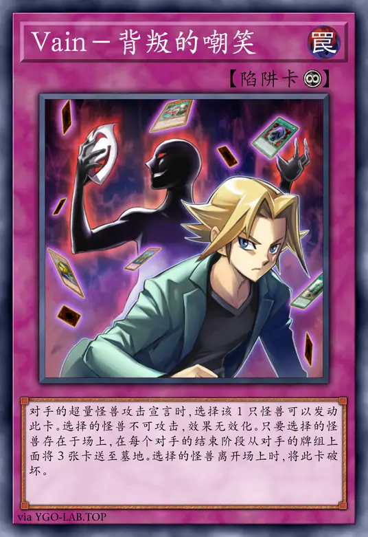 card-image-background