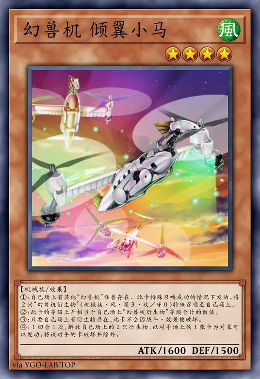 card-image-background