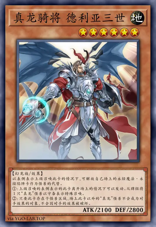 card-image-background