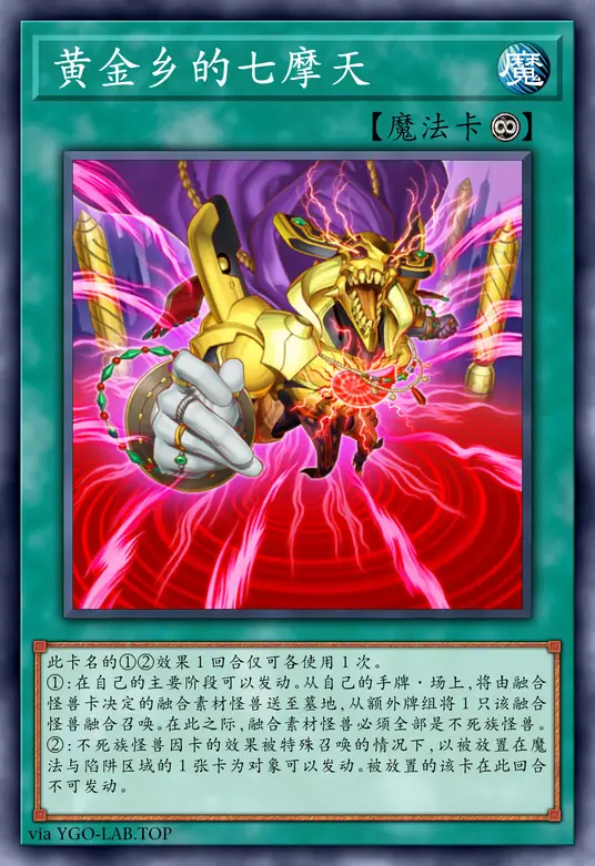 card-image-background