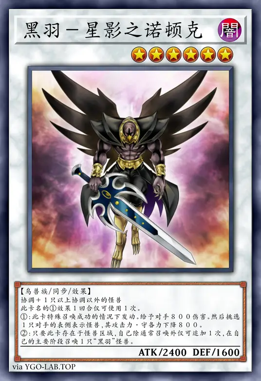 card-image-background