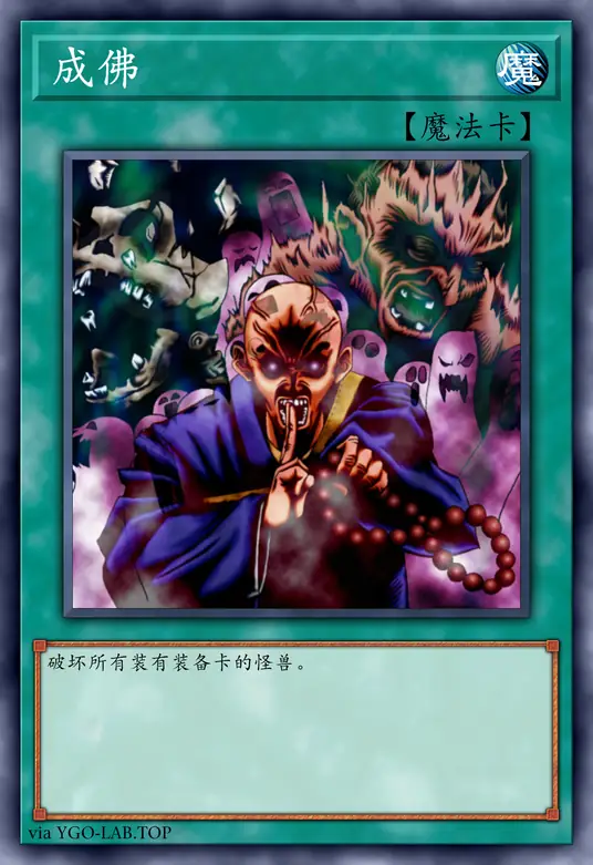 card-image-background