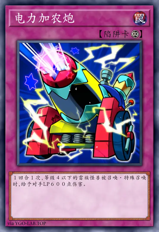 card-image-background