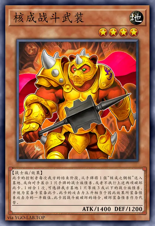 card-image-background