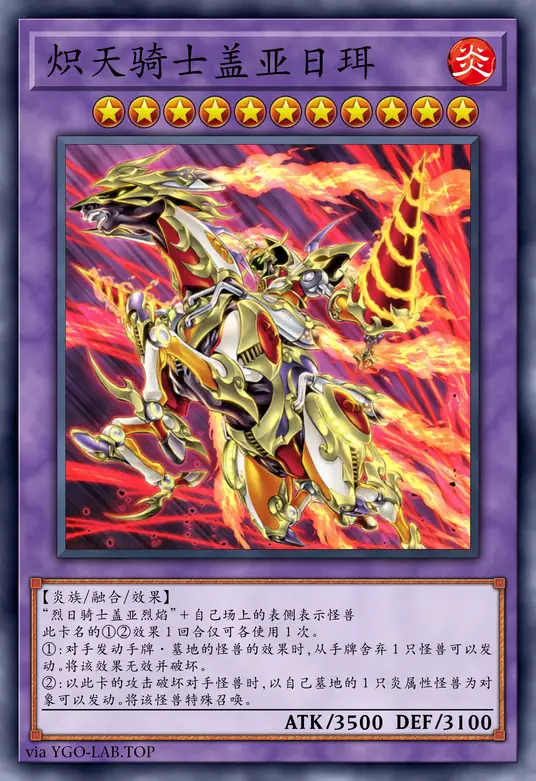 card-image-background