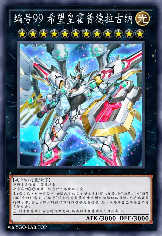 card-image-background