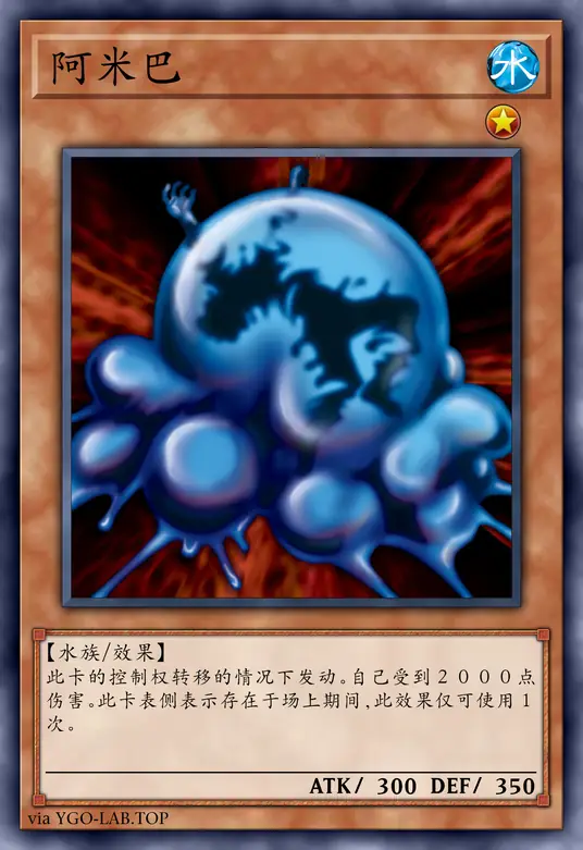 card-image-background