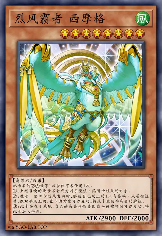 card-image-background