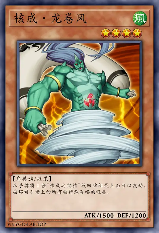 card-image-background