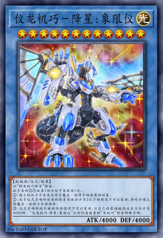 card-image-background