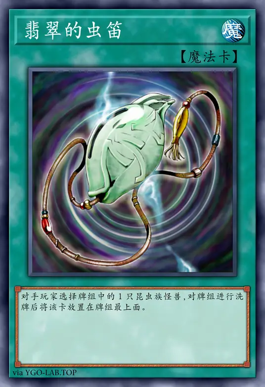 card-image-background