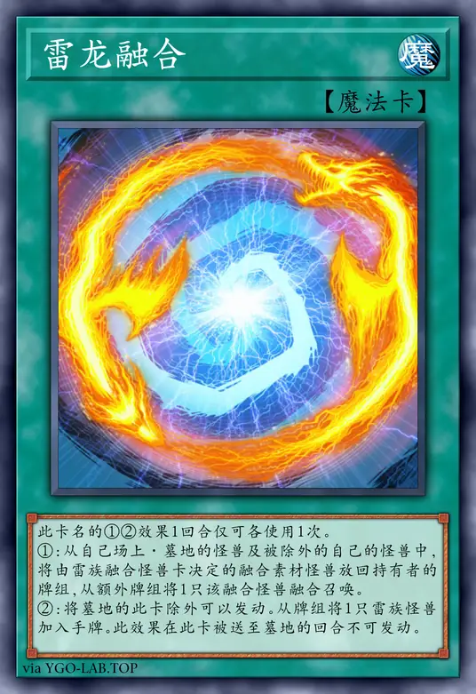 card-image-background