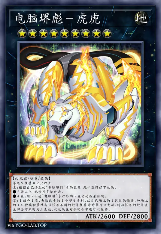 card-image-background