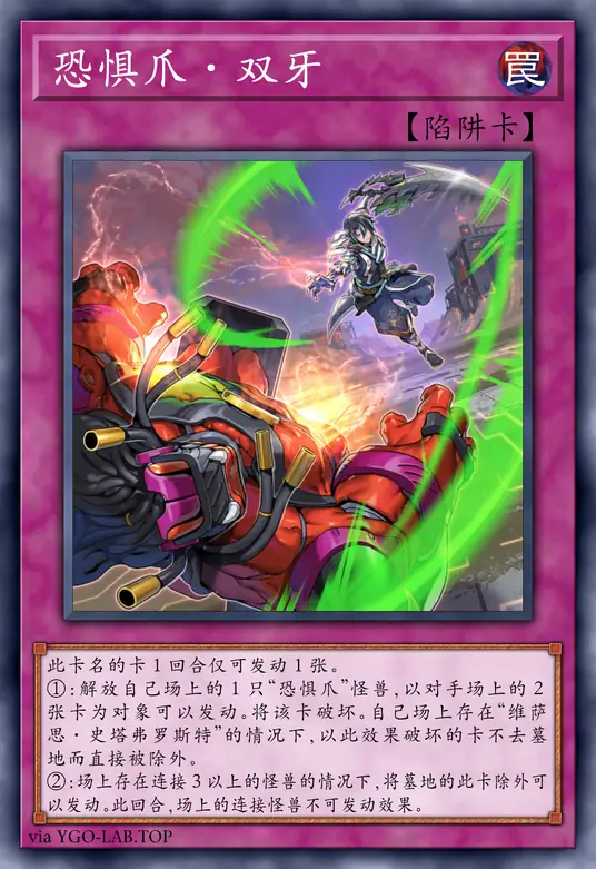 card-image-background