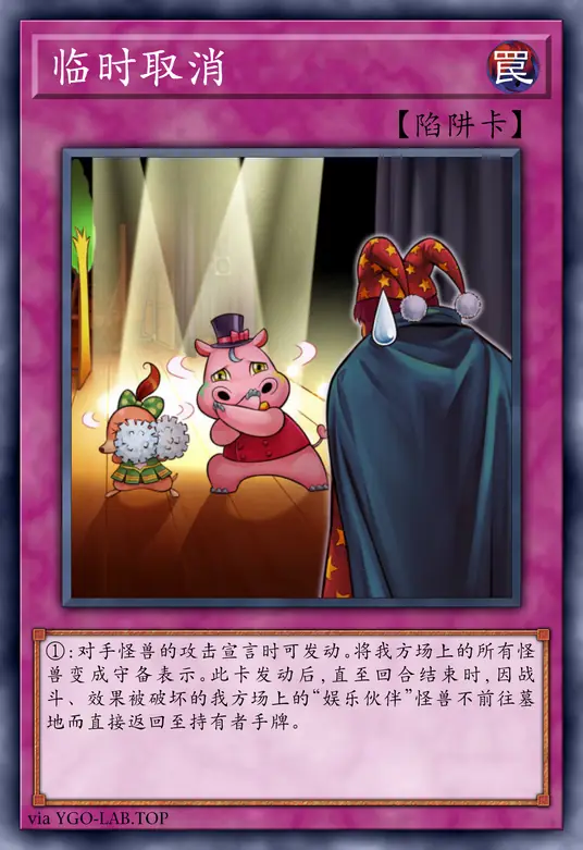 card-image-background