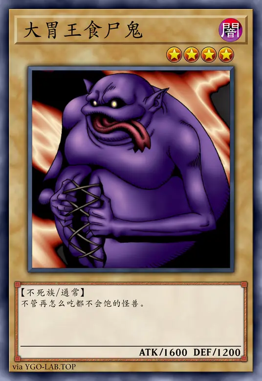 card-image-background