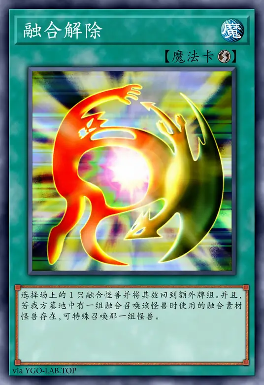 card-image-background