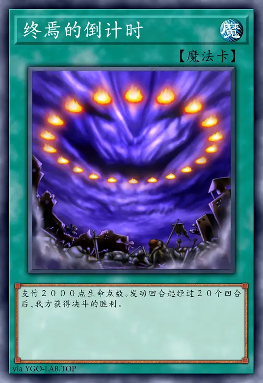 card-image-background