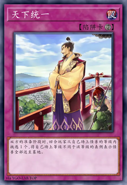 card-image-background