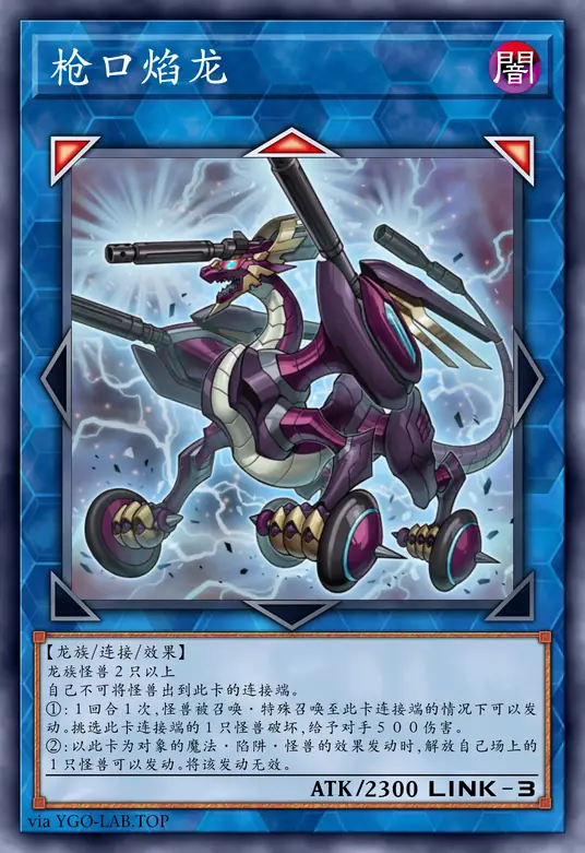 card-image-background