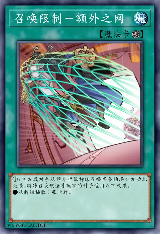 card-image-background