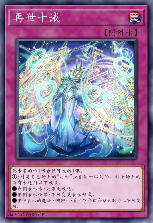 card-image-background