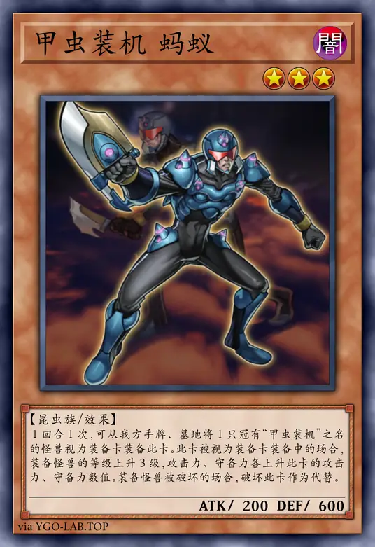 card-image-background