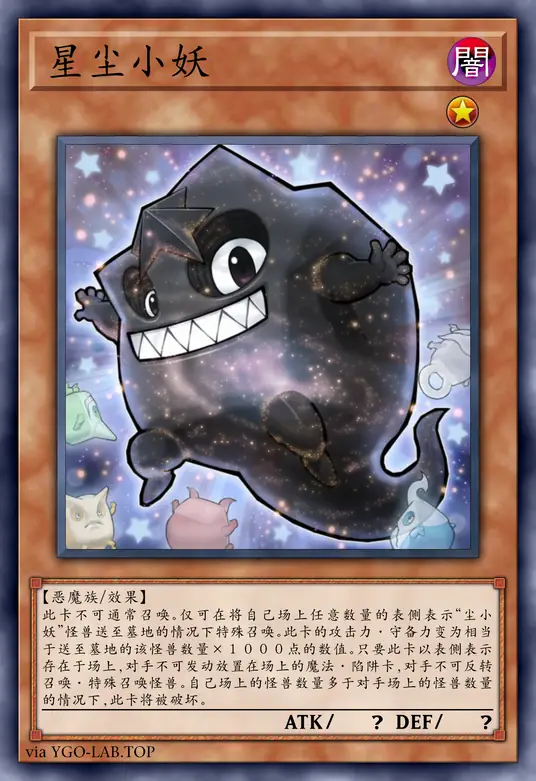 card-image-background