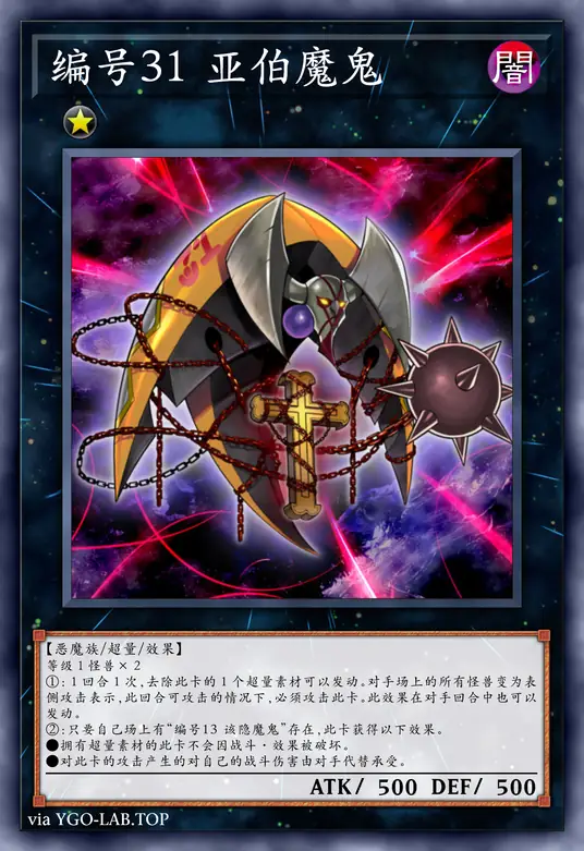 card-image-background