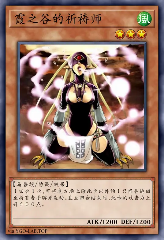 card-image-background