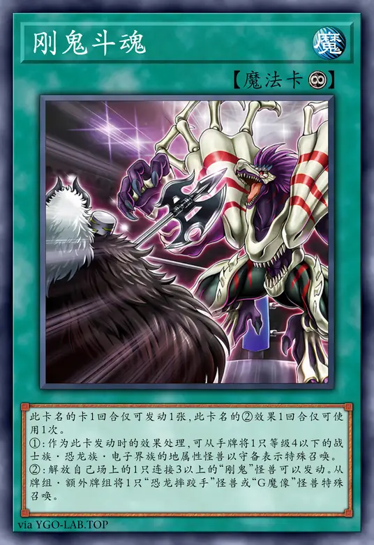 card-image-background