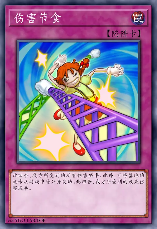 card-image-background