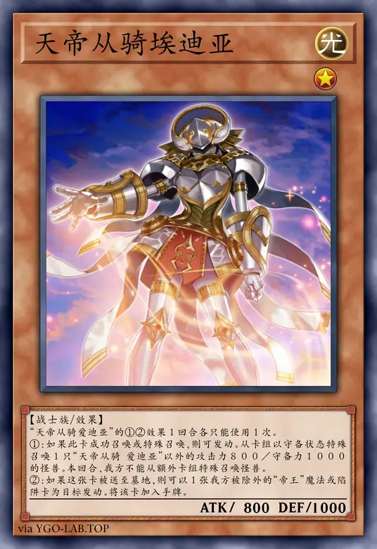 card-image-background