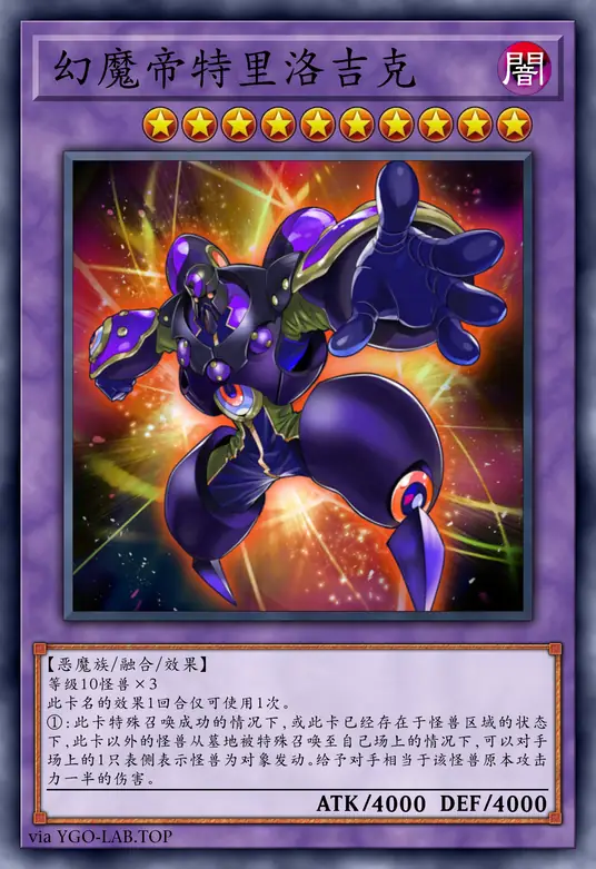 card-image-background