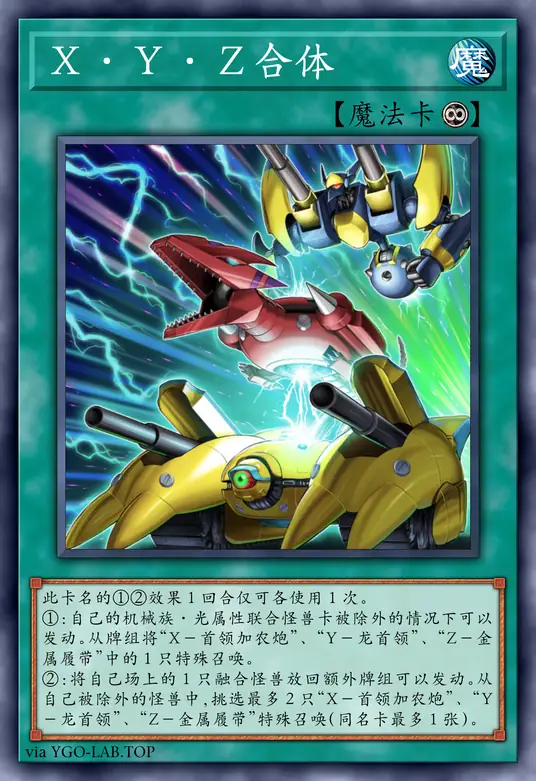 card-image-background