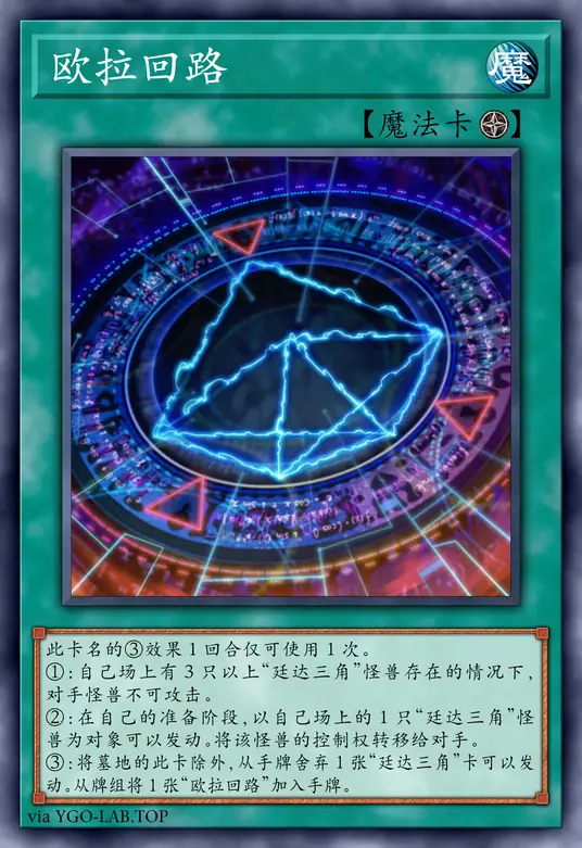 card-image-background