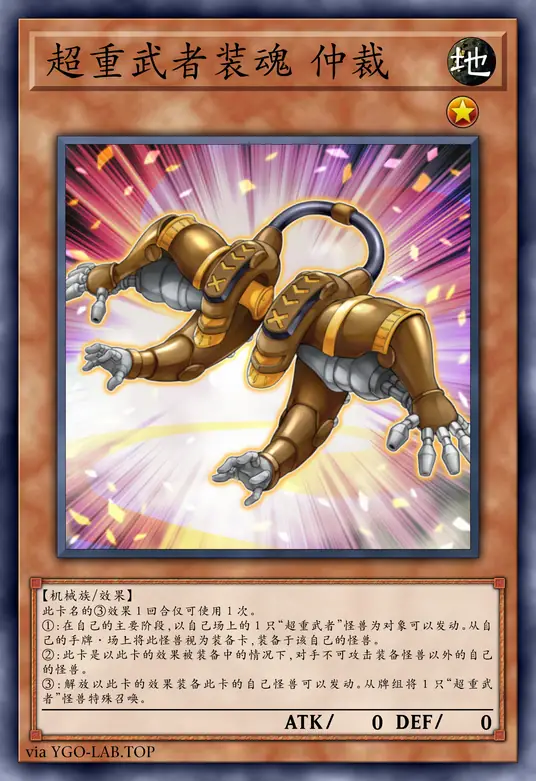 card-image-background