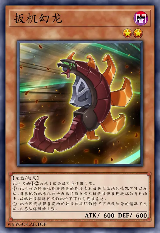 card-image-background