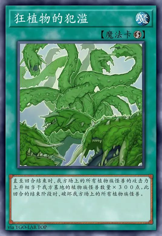 card-image-background