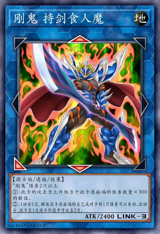 card-image-background