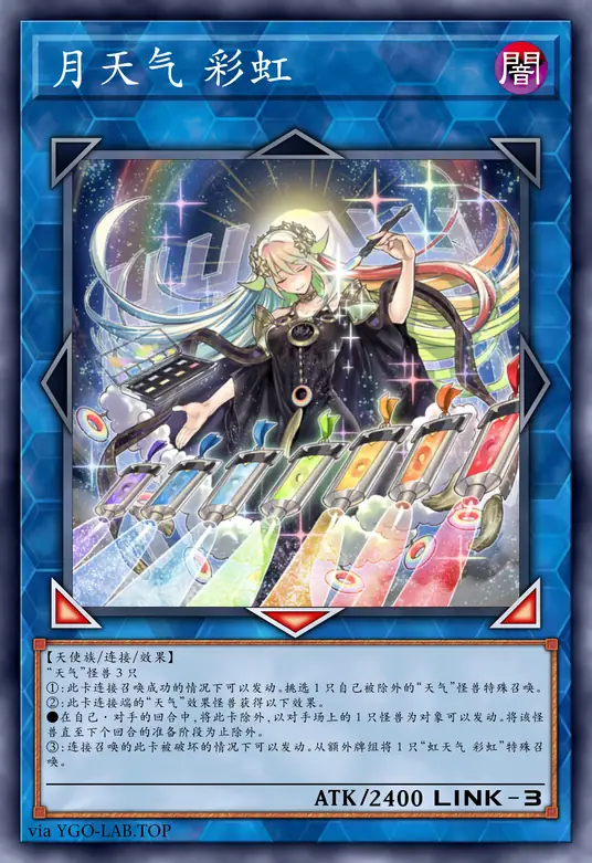 card-image-background