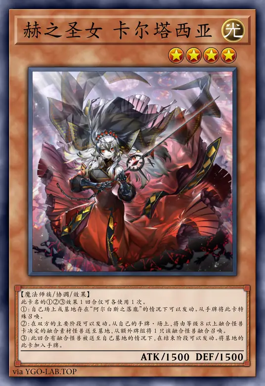 card-image-background