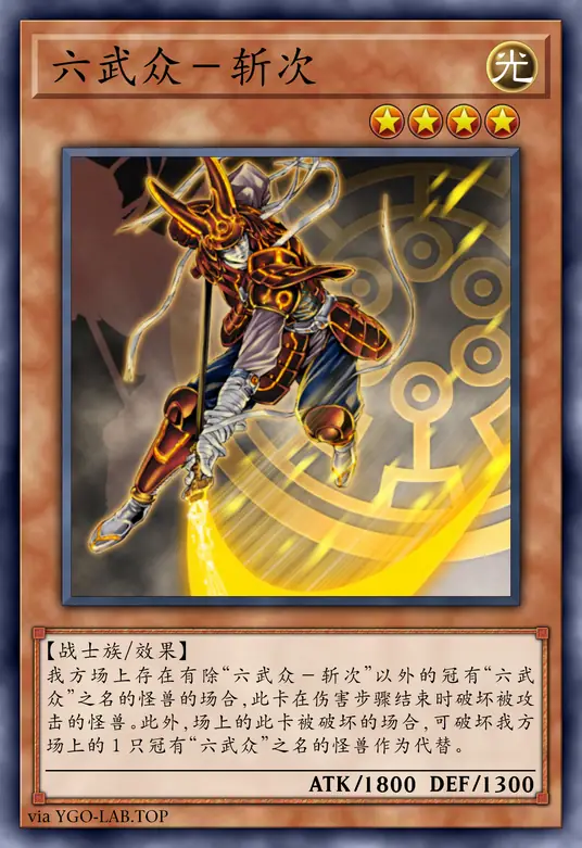 card-image-background