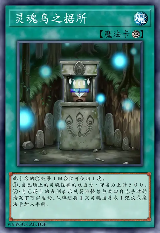 card-image-background