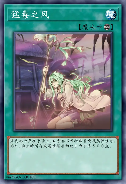 card-image-background