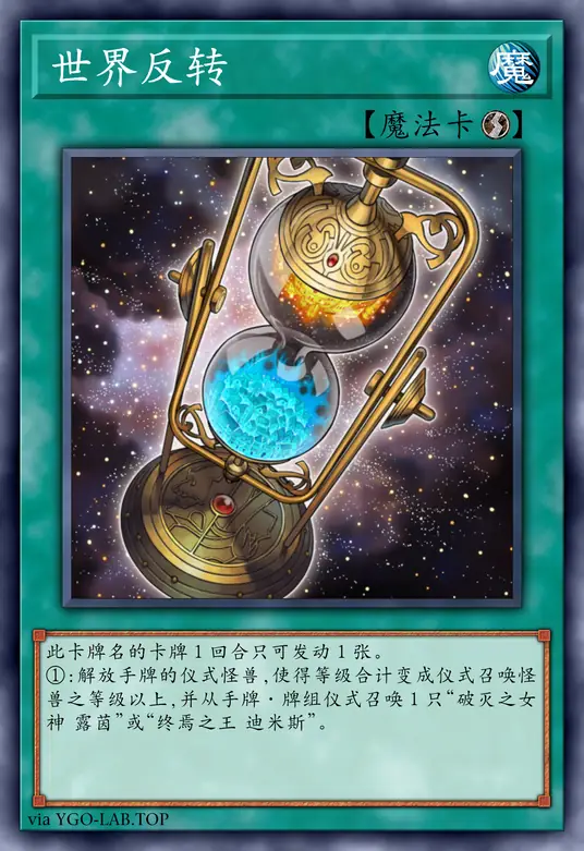 card-image-background