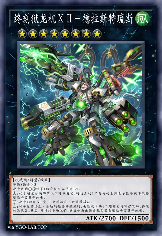 card-image-background