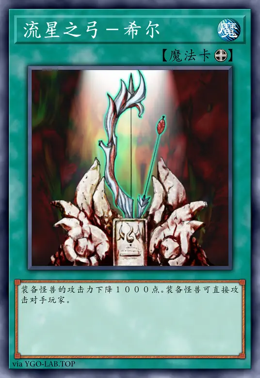 card-image-background