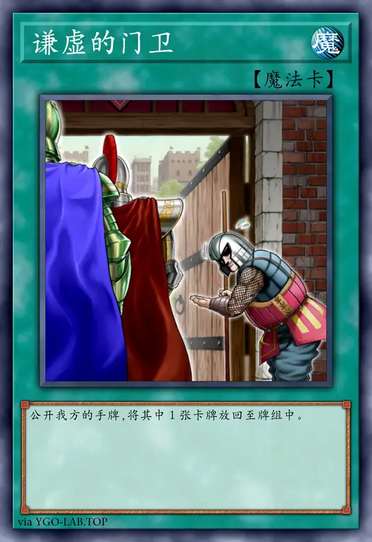 card-image-background